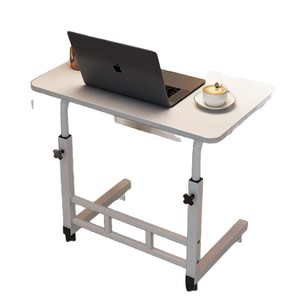 <b>Adjustable</b> Bedside <b>Table</b> With Wheels Laptop Stand Metal Frame Height <b>Adjustable</b> Bedroom Sofa Side <b>Table</b> - Product Image 4