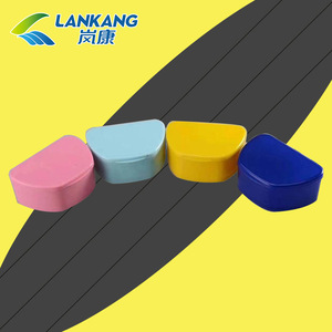 Caja de almacenamiento de dentaduras postizas Lankang, estuche portátil de plástico para cuidado bucal de adultos - Product Image 1