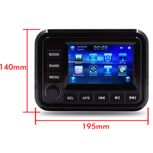 ลำโพงบลูทูธกันน้ำสำหรับเรือเดินทะเลขนาด 6.5 นิ้ว รุ่น H-6108BT + เครื่องเล่น MP5 หน้าจอสัมผัส TFT ขนาด 5 นิ้ว รุ่น H-303A + สายดาต้า USB + เสาอากาศ -ชุดอุปกรณ์ - Product Image 3