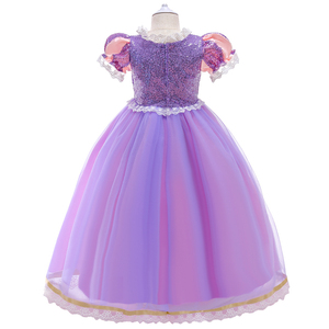 MQATZ Vestido Elegante de Sirena para Niñas, Disfraz de Ariel, Vestidos de Fantasía para Niños, Disfraces de Carnaval SMR028 - Product Image 6