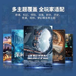 อุปกรณ์สวนสนุก VR โรงภาพยนตร์ไดนามิก 5D ยี่ห้อ Yinghua แบบปรับแต่งได้ โรงภาพยนตร์ 7D แบบจำลองการบิน พร้อมที่นั่งไดนามิก ขนาดใหญ่ เหมาะสำหรับการท่องเที่ยวเชิงวัฒนธรรม - Product Image 4