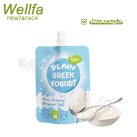 Pochettes souples personnalisées avec bec verseur 180g 300g, qualité alimentaire, pour yaourt et boisson, emballage Doypack anti-fuite, rechargeable