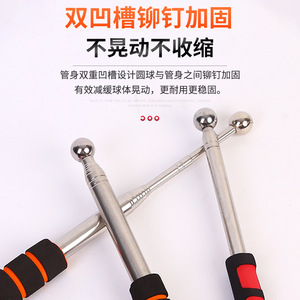 ค้อนกลองกลวงแบบยืดหดได้ 200 ซม. เครื่องมือตรวจสอบสแตนเลสสำหรับใช้ในบ้าน - Product Image 3