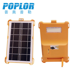Poplor Solar Flood <b>Light</b> 5W LED Portable Outdoor Lighting With <b>Flash</b> Waterproof Surface Mounted Plastic Body - Product Image 1
