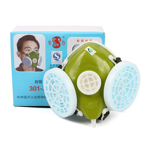 หน้ากากกันฝุ่น Shengli 301-Xk แบบใช้ซ้ำได้ สำหรับป้องกันฝุ่นละออง - Product Image 2