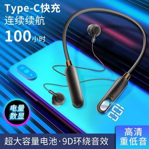 Audífonos Inalámbricos Bluetooth Akz R18 con Banda para el Cuello, Cancelación de Ruido, Auriculares Deportivos - Product Image 3