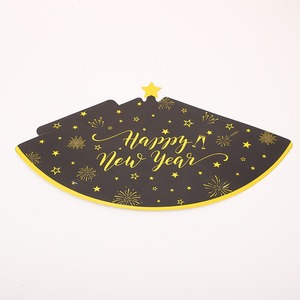 Set per <span class=keywords><strong>Capodanno</strong></span>, Decorazioni per Feste <span class=keywords><strong>di</strong></span> Compleanno, Set <span class=keywords><strong>di</strong></span> Tre Pezzi con Altoparlante e Accessori per Foto Booth per Celebrazioni - Product Image 5