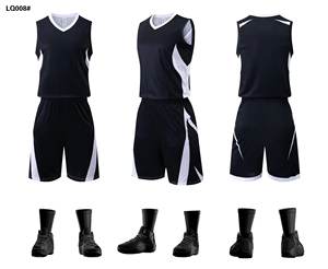 Maillot de basket-ball à séchage rapide à la mode professionnel pour hommes. - Product Image 6
