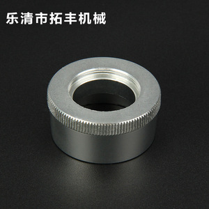 Tuofeng <b>Machinery</b> Aluminum Cap Machined Part <b>Sandblasting</b> Oxidation For Mechanical Components - Product Image 3