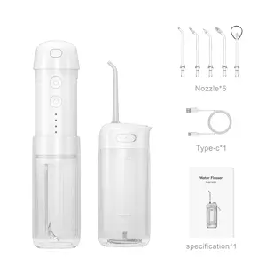 물 치실 사용자 정의 이쑤시개 관리 치과 전용 구강 세정기 200ml 휴대용 IPX7 야외 사용을위한 방수