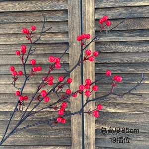 Ramas de Bayas Rojas Artificiales Pingping, Flor de Seda, Decoración Navideña para el Hogar, 19 Ramas con Frutas Decorativas en Relieve - Product Image 4