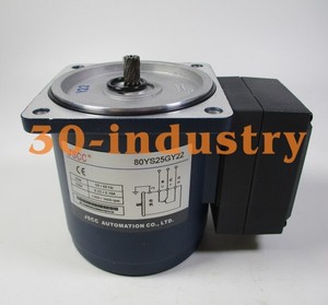 1 pièce neuve adaptée au moteur monophasé JSCC 25W 220V 80YS25GY22 - Product Image 4