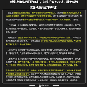 Para 15-18 para Ford Focus LED luces de circulación diurna Streamer girar lámparas de xenón con lente dual 6000K Temperatura de Color 12V voltaje - Product Image 1