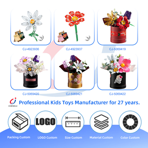 Kit de Ensamblaje de Metal Educativo Chengji, Juguete Creativo en Caja de Regalo, Simulación de Ramo de Flores, Juego de Bloques de Construcción - Product Image 4