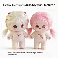 Poupée gothique en polyester de 20 cm, jouet en peluche signe du zodiaque avec squelette, tenue personnalisable, livraison directe disponible