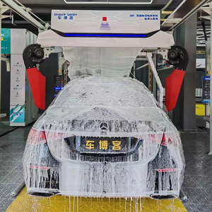 Machine de lavage de voiture électrique automatique intelligente sans contact, en acier inoxydable, à monnayeur, auto-lavage, mousse, capacité 70L, 1500W - Product Image 2
