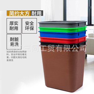 Bote de Basura Rectangular de 15L, Abierto por Arriba, para Uso en Interiores y Exteriores, Color Café, Bordes Reforzados, Esquinas Suaves - Product Image 4