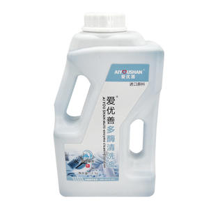 Solución de Limpieza Multienzimática Zhongbei Kegong 2.5L para Limpieza de Instrumentos Dentales, Endoscópicos y Eliminación de Óxido - Product Image 3