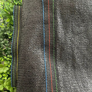 Filet d'ombrage rectangulaire en HDPE stabilisé aux UV pour jardin, agriculture, décoration extérieure - Product Image 1