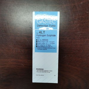 หลอดตรวจจับก๊าซ GASTEC 40 เบนซีน 0.05-13.2 มก./ลบ.ม. สำหรับการวัดก๊าซพิษ - Product Image 4