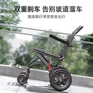 Manual Wheelchair Aluminum Alloy Lightweight Portable Travel Mobility Chair With Carbon Steel <b>Frame</b> And Mesh Seat For Indoor - Product Image 2