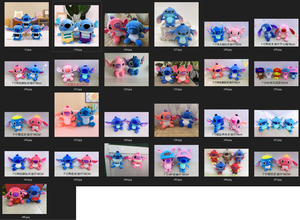 Fábrica al por mayor 16/20cm <span class=keywords><strong>Lilo</strong></span> & Stitch muñeco de <span class=keywords><strong>peluche</strong></span> Animal de <span class=keywords><strong>peluche</strong></span> Stitch colgante juguetes regalo de dibujos animados para niño niña - Product Image 6