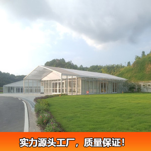 เต็นท์อลูมิเนียมอัลลอยด์ Cloud Mountain Time ขนาด 25x45 เมตร สำหรับงานกลางแจ้ง งานแต่งงาน พร้อมหลังคา PVC กันน้ำและป้องกันรังสียูวี - Product Image 5