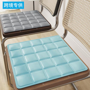 Cojín de Asiento Refrigerante 40x40cm 45x45cm 35x35cm, Transpirable, de Seda de Hielo, para Silla de Oficina, Hogar, Verano, Moderno y Minimalista - Product Image 1