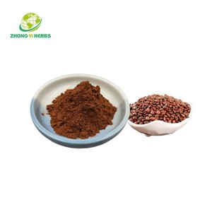 Tinh khiết tự nhiên hữu cơ <span class=keywords><strong>ziziphus</strong></span> <span class=keywords><strong>jujuba</strong></span> chiết xuất 2% 3% jujuboside A + B <span class=keywords><strong>ziziphus</strong></span> <span class=keywords><strong>jujuba</strong></span> chiết xuất - Product Image 3