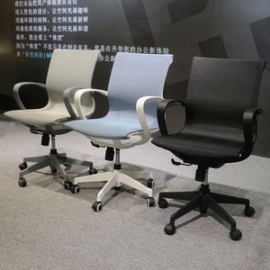 Chaise de bureau exécutive à dossier haut, pivotante et à roulettes, longue durée de vie, prix compétitif - Product Image 2