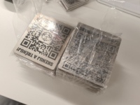 Étiquettes adhésives personnalisées avec code QR, code-barres, données variables, résistantes à la température, résistantes aux produits chimiques, plaque signalétique pour actifs