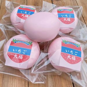 Hachimi Strawberry Dafu Squishy à rebond lent, super humide, doux et moelleux, jouet de simulation anti-stress pour pincer et s'amuser, jeu de fête - Product Image 3