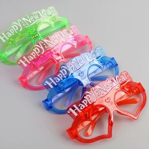 New Year's Eve Children's and Kid's <b>Plastic</b> Glowing LED Happy New Year <b>Glasses</b> for Indoor and Outdoor New Year's Party Props - Product Image 3