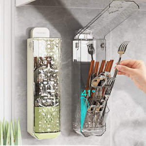 Bán Buôn Nhựa Đũa Chủ Spoon Lưu Trữ Giá Nhà Bếp Bộ Đồ Ăn Sáng Tạo Cống Đũa Lồng Hút Cup Kệ - Product Image 1