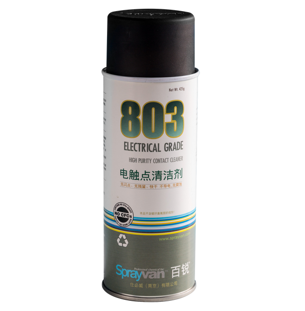 Electronic Contact Cleaner Spray for electronics applications like electric motors, sensors, metal switches, contacts and relays
