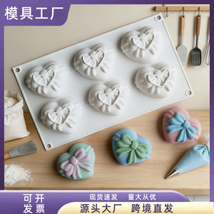 Heart Shaped Bow Cake Mold 6 Piece Silicone Mousse Mold For Valentine's Day Baking Dessert Commercial Use - Product Image 4