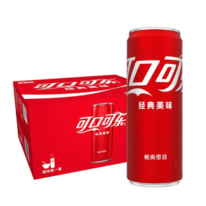 <span class=keywords><strong>Coca</strong></span>-Cola 330ml en <span class=keywords><strong>canette</strong></span>, lot de <span class=keywords><strong>24</strong></span>, meilleur <span class=keywords><strong>prix</strong></span> de gros, boisson gazeuse rafraîchissante, best-seller - Product Image 5