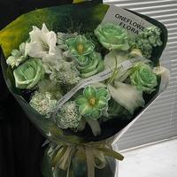 Papier d'emballage texturé imprimé à l'encre - Bouquet floral thématique - Fournitures de bricolage pour la création d'emballages
