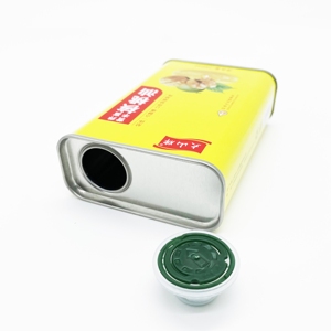 Latas Rectangulares de Metal de Alta Calidad de 260 ml para Aceite de Girasol con Tapa de Plástico - Product Image 5