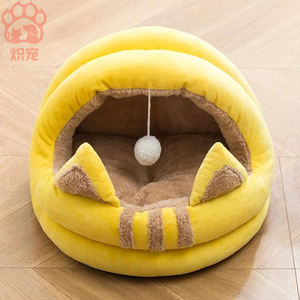 Casa para mascotas semicerrada de verano del fabricante, nido de gato de estilo moderno duradero con suministros de cama, embalaje de cartón al por mayor para perros - Product Image 4