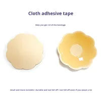 Forme de fleur de prunier du fabricant direct couverture de mamelon en tissu Sexy pétales de poitrine en Silicone sans couture Invisible pour patch de mamelon