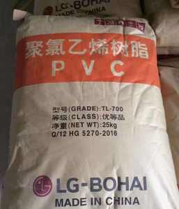 Yingchuang Hoge Kwaliteit Polyvinylchloride Pvc Hars K67/K57 S700/S1000 <span class=keywords><strong>Sg3</strong></span>/<span class=keywords><strong>Sg5</strong></span>/Sg7/Sg8 - Product Image 2