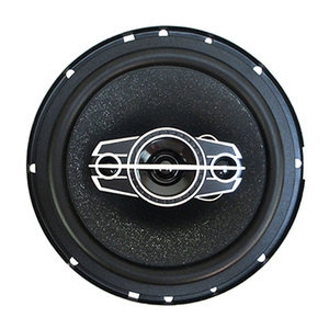 Altavoz Coaxial HiFi para <span class=keywords><strong>coche</strong></span>, altavoz Universal de gama completa de 6,5 pulgadas para puerta de <span class=keywords><strong>coche</strong></span>, altavoz de música de Audio estéreo automático para sistema de Audio para <span class=keywords><strong>coche</strong></span> - Product Image 1