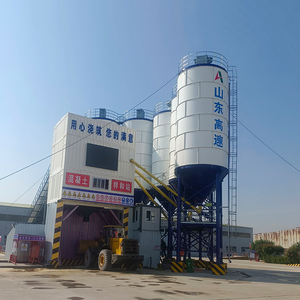 Planta Mezcladora de Concreto Móvil de Gran Capacidad, 30 M3, 40, 75m3, Línea de Producción de Lotes Grandes, Silo de Cemento, China - Product Image 3