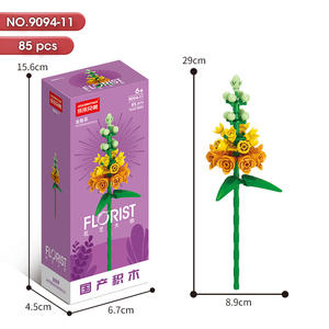 ชุดตัวต่อดอกไม้ 245 ชิ้น ลั่วซินฟู ขายดีที่สุด ประกอบเองเป็นช่อดอกไม้ ตกแต่งโต๊ะทำงาน ของเล่น - Product Image 3