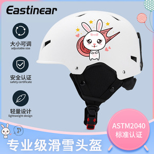 หมวกกันน็อคสกีสำหรับเด็ก พิมพ์ลายกาแล็กซี่ ปรับขนาดได้ด้วยหัวเข็มขัด วัสดุ PC EPS สำหรับกีฬากลางแจ้ง ป้องกันศีรษะอย่างปลอดภัย - Product Image 4