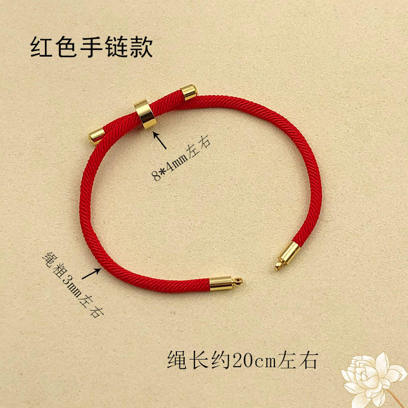 Red bracelet style