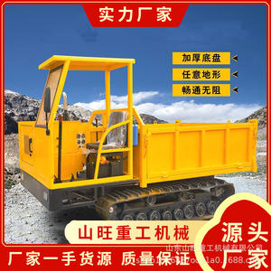 Camión Multifuncional de Orugas para Manejo y Carga de Frutas en Montaña, con Descarga Automática Hidráulica - Product Image 1