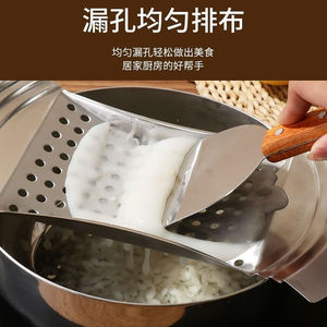 Stainless Steel Noodle Press Dumpling Soup Tool Set 201 Stainless Steel <b>Pasta</b> <b>Machine</b> Attachment For Homemade Noodles - Product Image 2