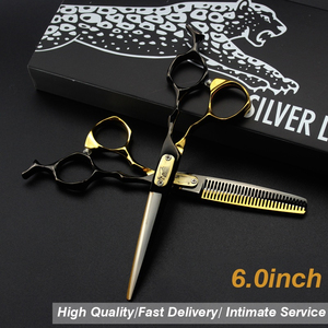 Tijeras de peluquería de 6,0 pulgadas, conjunto de tijeras de adelgazamiento con personalidad, afeitadora, corte de pelo - Product Image 3